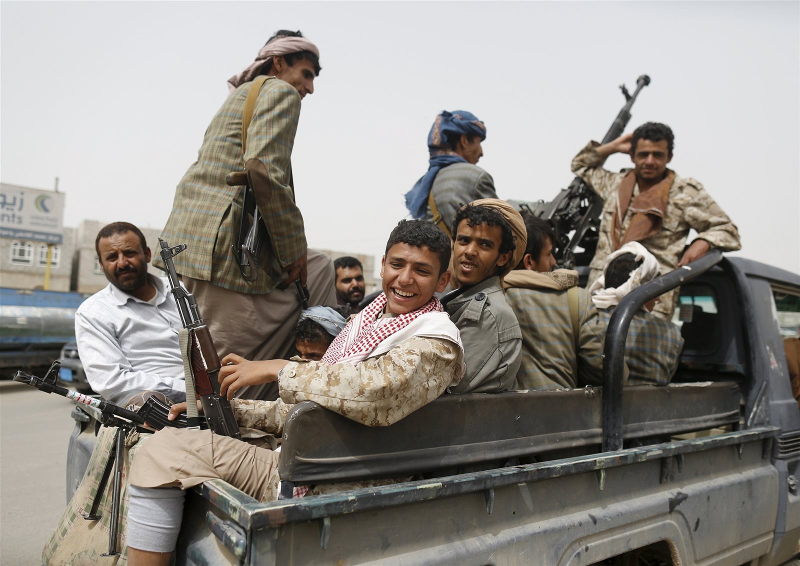 صورة أرشيفية