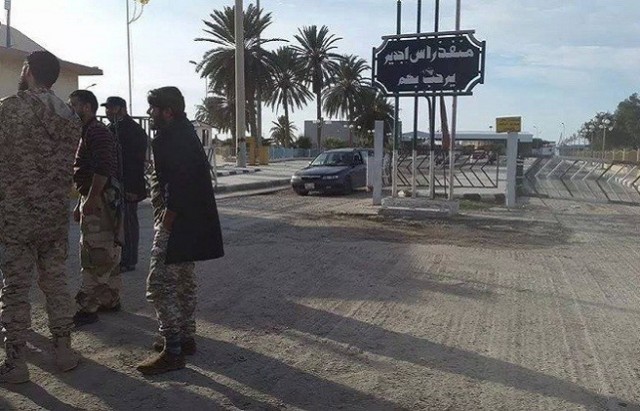 صورة أرشيفية