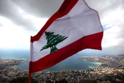 صورة ارشيفية