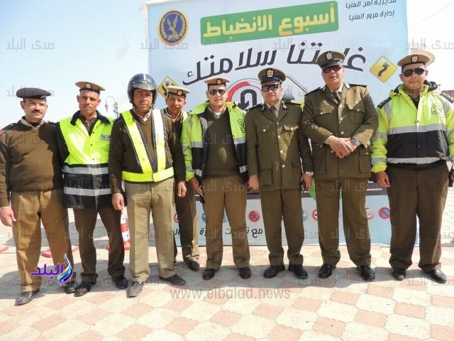 جانب من الحدث 