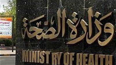 ارشيفية