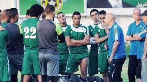 صورة ارشيفية صورة ارشيفية