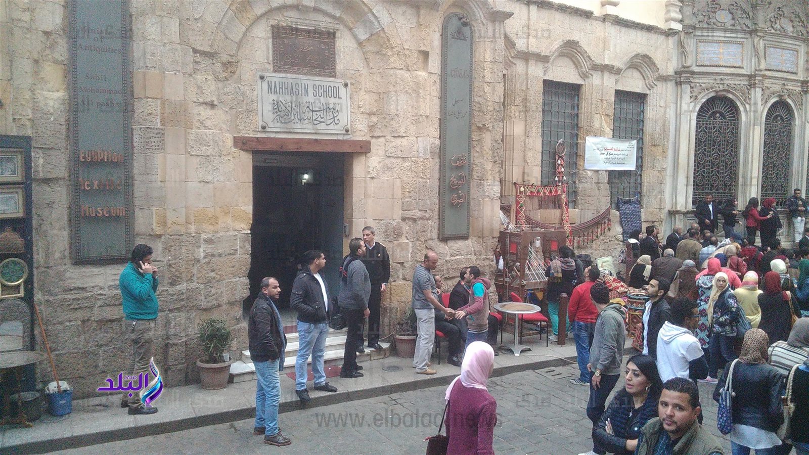 متحف النسيج 