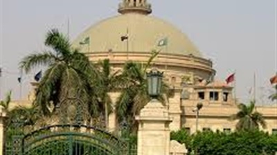 جامعة القاهرة