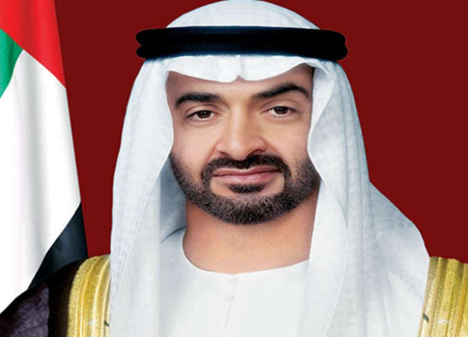محمد بن زايد آل نهيان