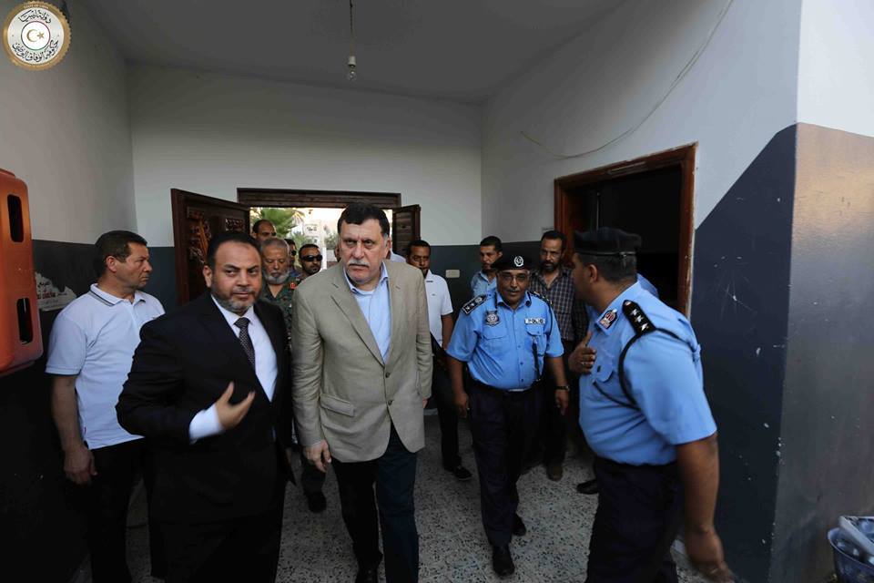 صورة ارشيفية