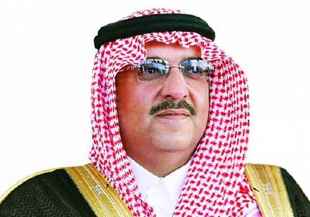 محمد بن نايف بن عبدالعزيز