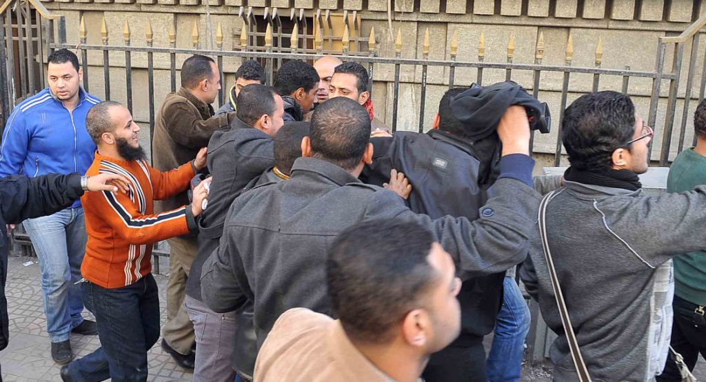 صورة أرشيفية