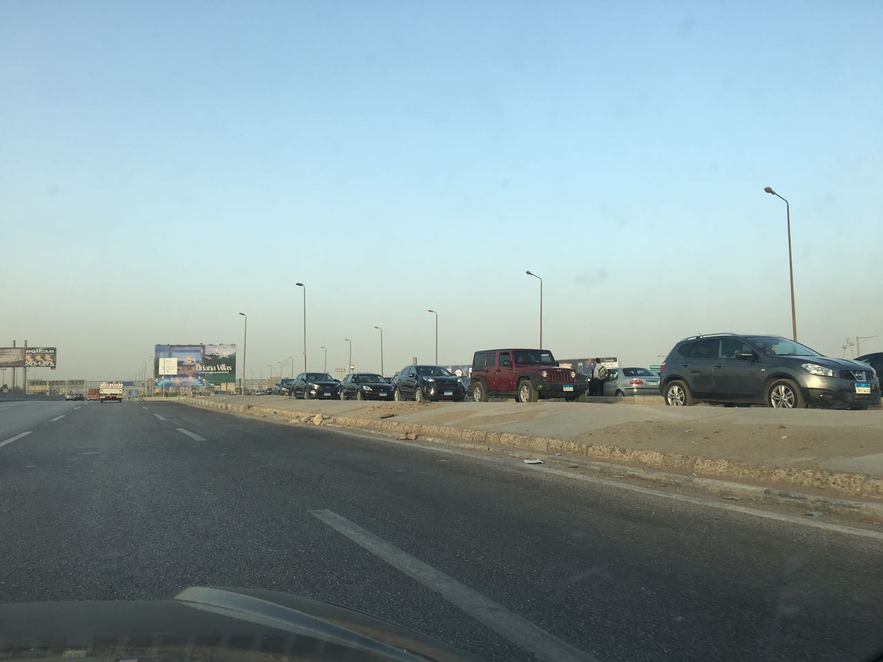 صورة أرشيفية صورة أرشيفية