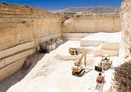 صورة أرشيفية صورة أرشيفية