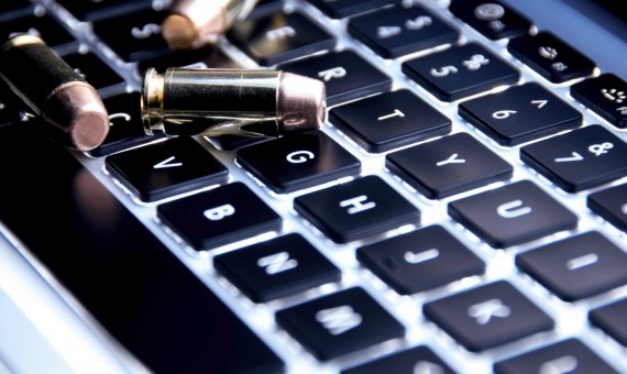 صورة ارشيفية 