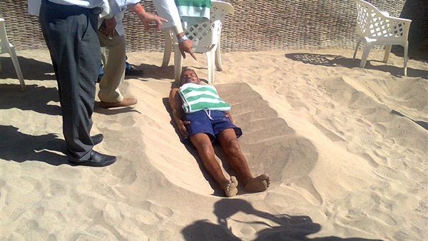 صورة ارشيفية