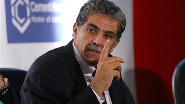وزير البيئة وزير البيئة