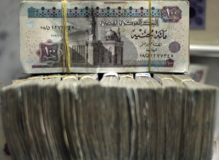 صورة أرشيفية صورة أرشيفية