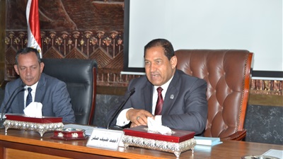  محافظ الغربية