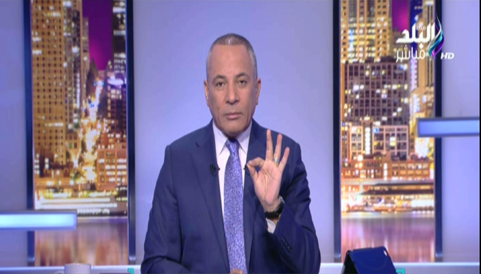 أحمد موسي 