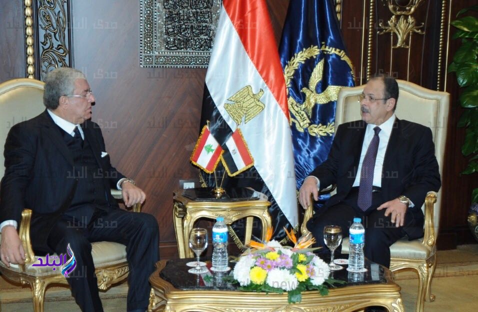 وزير الداخلية المصري ونظيره اللبنانى