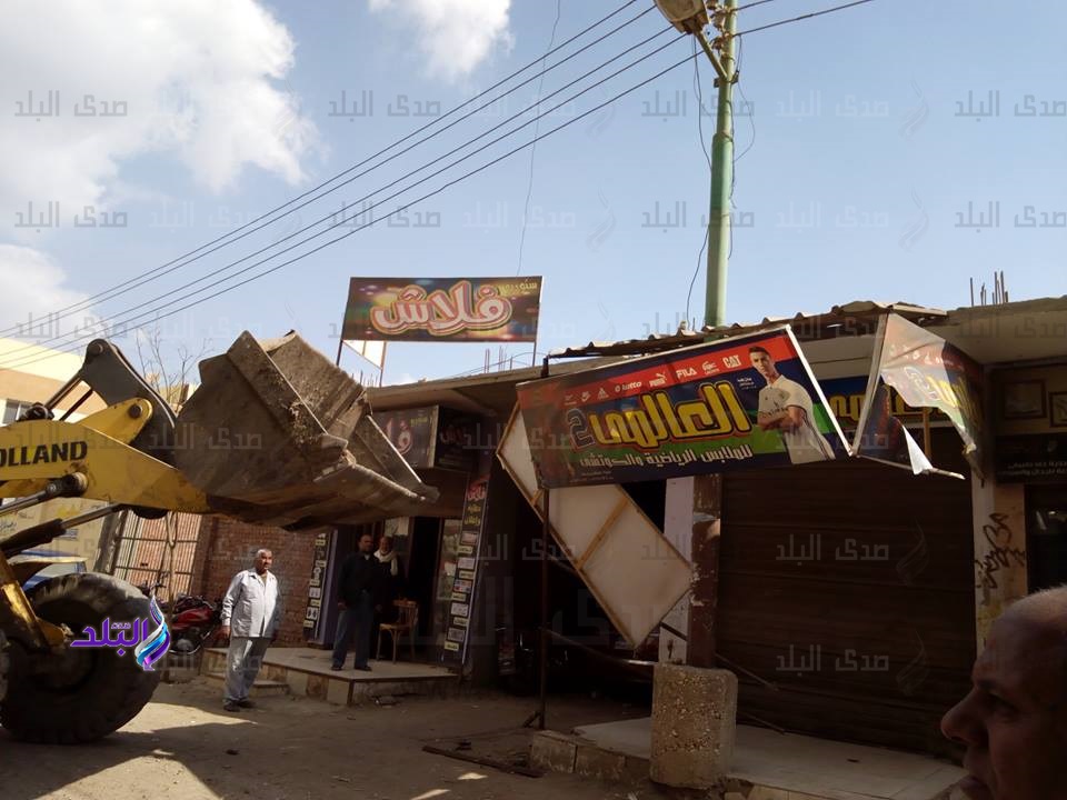 إزالة التعديات بمدينة العياط