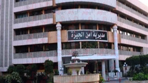 صورة أرشيفية صورة أرشيفية