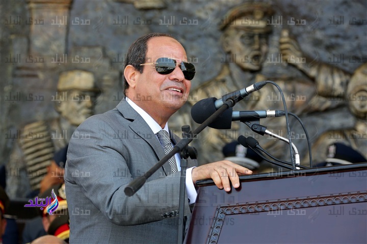 السيسى السيسى