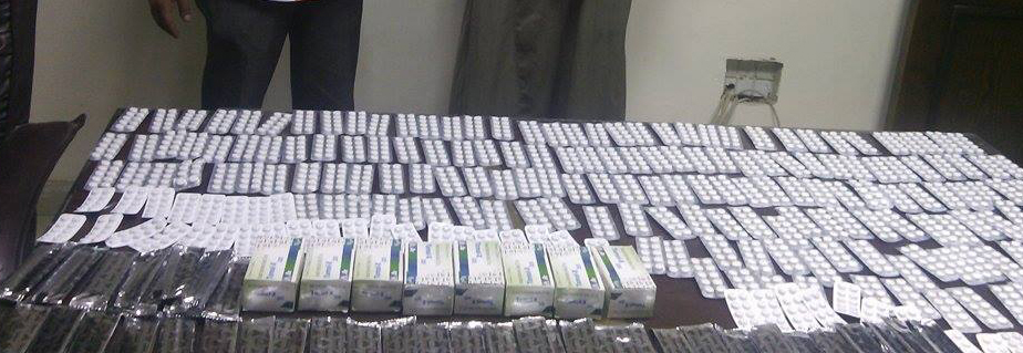 صورة أرشيفية