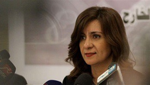 السفيرة نبيلة مكرم وزيرة الهجرة
