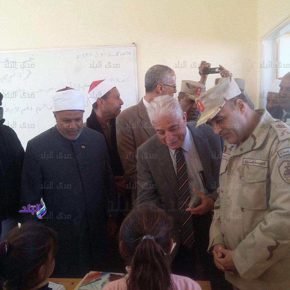 جانب من حفل افتتاح معهد الشهيد