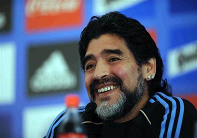 دييجو أرماندو مارادونا دييجو أرماندو مارادونا