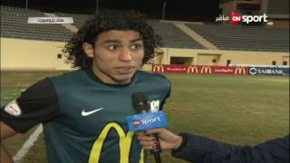 عمرو مرعي