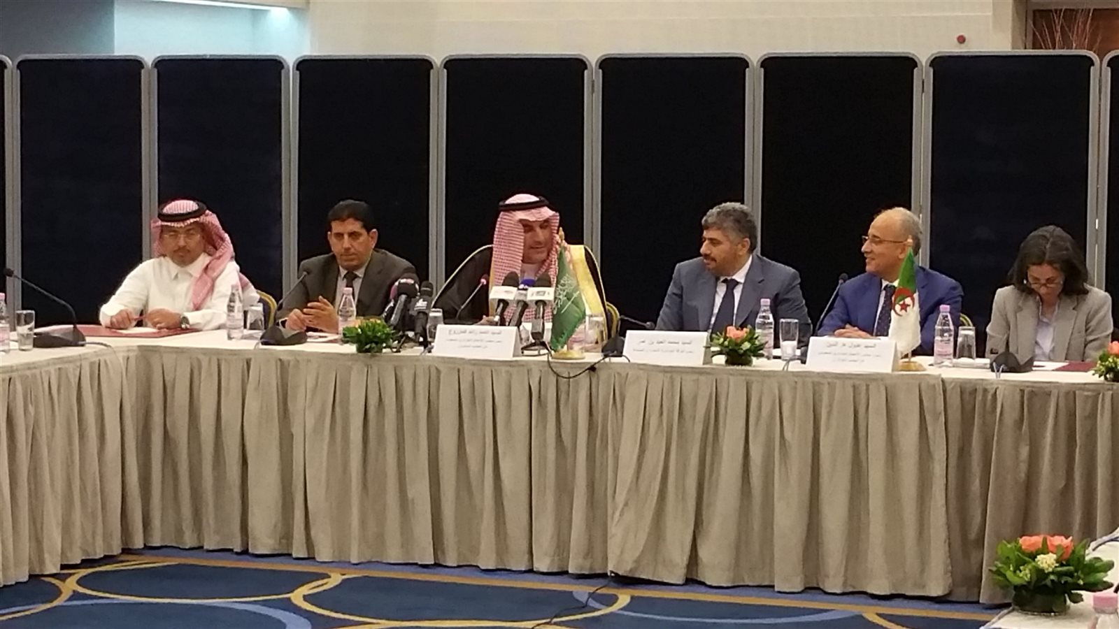 مجلس الأعمال الجزائري - السعودي مجلس الأعمال الجزائري - السعودي