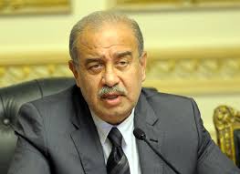 رئيس الوزراء