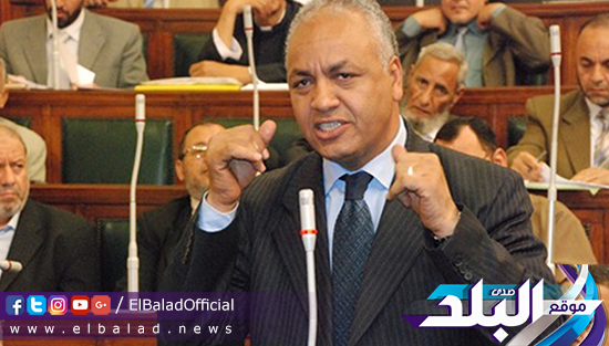 النائب مصطفى بكرى