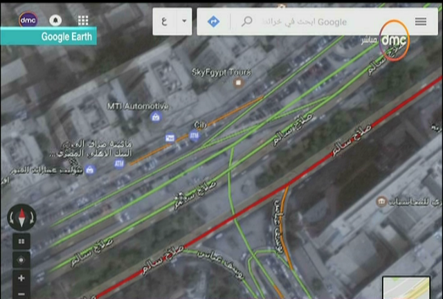 صورة من الحدث 