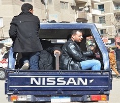 صورة أرشيفية صورة أرشيفية