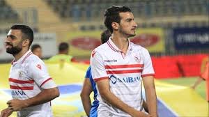 دونجا دونجا