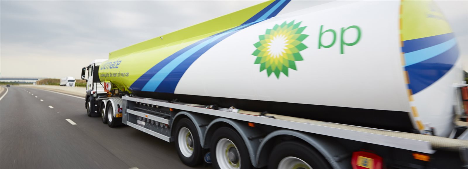 إحدى الشركات البريطانية العاملة في مصر