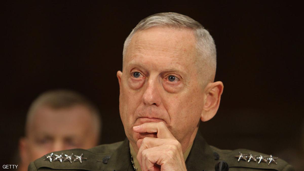 الجنرال المتقاعد في الجيش الأميركي جيمس ماتيس.