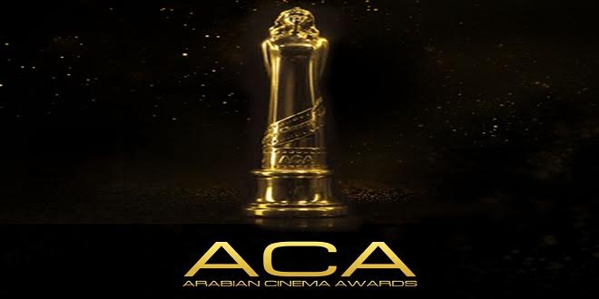 شعار المهرجان