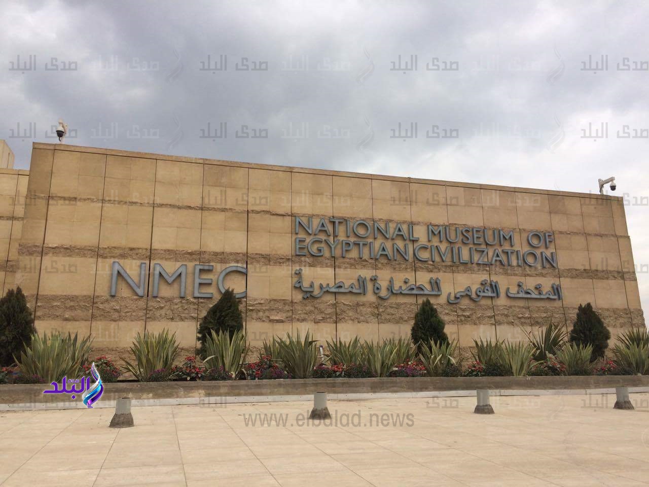 متحف الحضارة متحف الحضارة