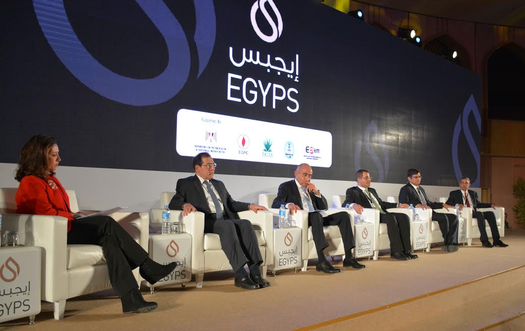 جانب من مؤتمر " ايجبس 2017