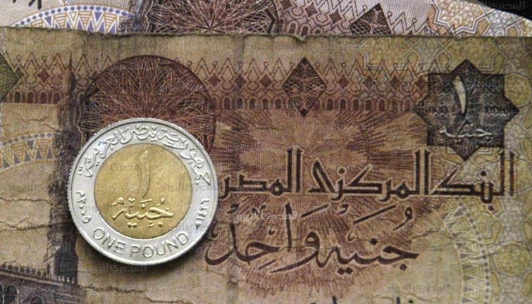  الجنية