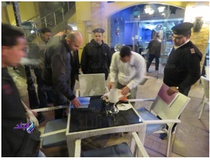 حملة شرطة المسطحات