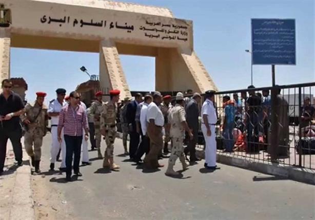 صورة أرشيفية صورة أرشيفية