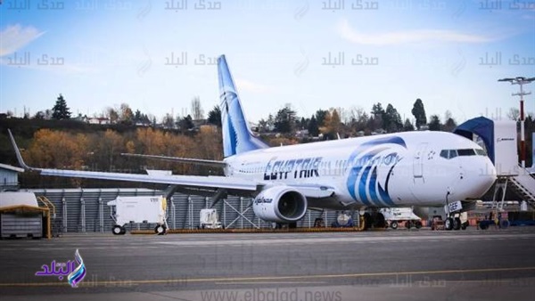 صورة ارشيفية صورة ارشيفية