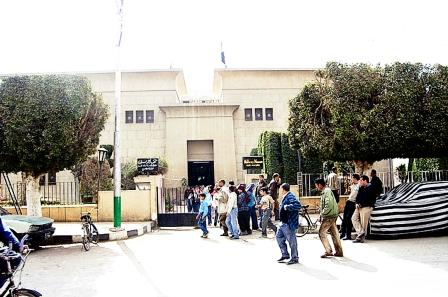 صورة أرشيفية