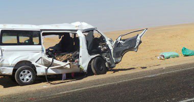 صورة  أرشيفية