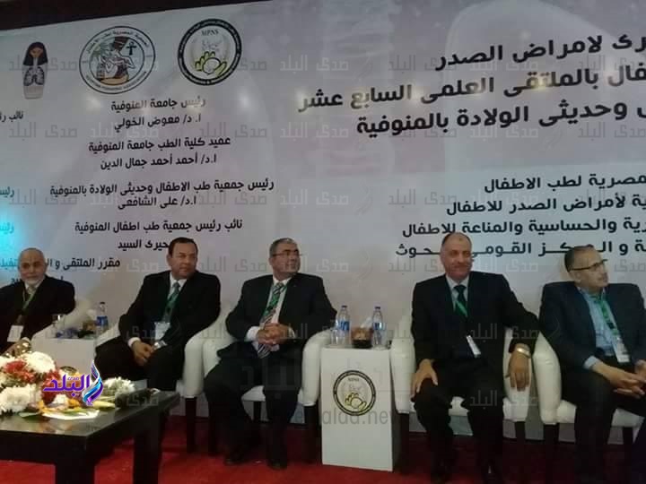 جانب من الحدث جانب من الحدث