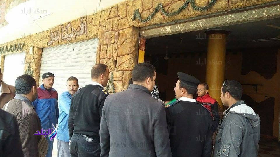 جانب من الحدث جانب من الحدث