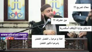 الدكتور عبد الناصر نسيم