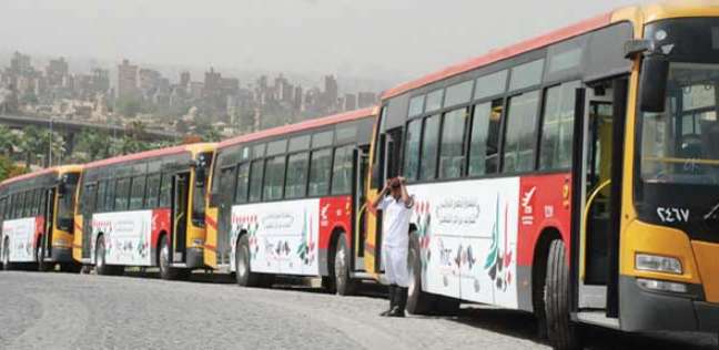 صورة ارشيفية صورة ارشيفية